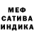 Amphetamine 98% M Karasenok