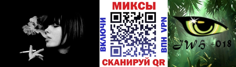 наркошоп  Избербаш  БУТИРАТ 1.4BDO 