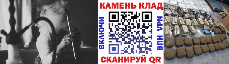 ГАШ Premium Избербаш