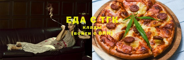 гашиш Валуйки