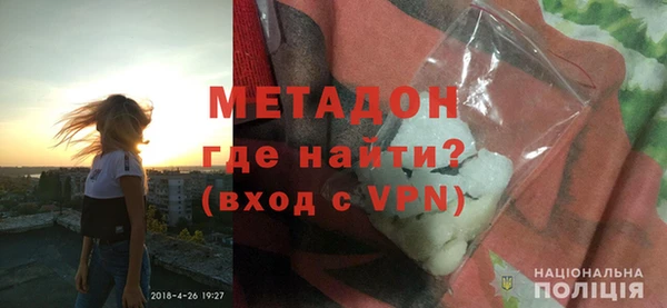 сатива Валдай