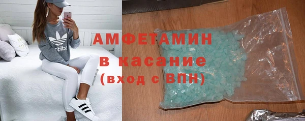 mix Болотное