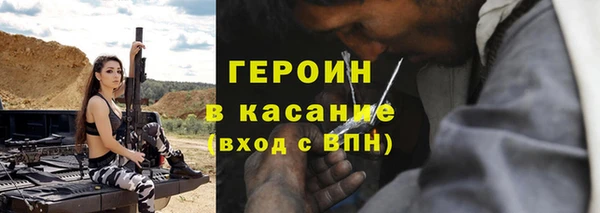 гашиш Валуйки
