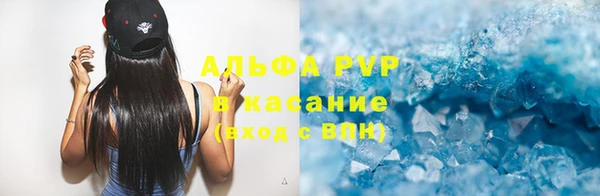 mix Болотное