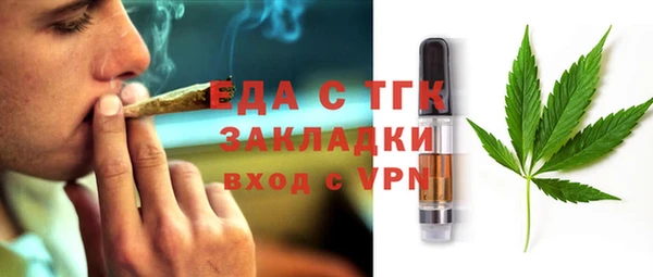 гашиш Валуйки