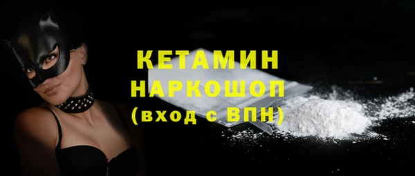 mix Болотное