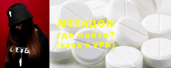 ГАЛЛЮЦИНОГЕННЫЕ ГРИБЫ Болохово