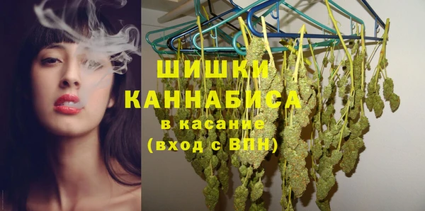 гашиш Валуйки