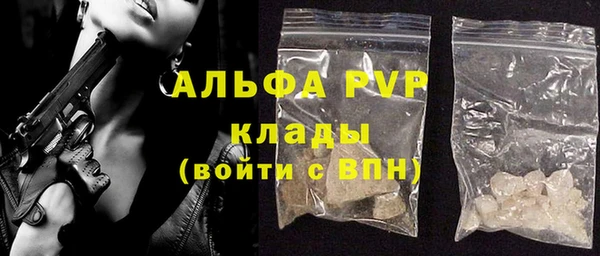 mix Болотное