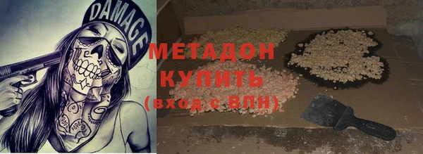 гашиш Валуйки