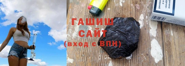 кокаин премиум Нефтекумск
