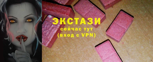 гашиш Валуйки