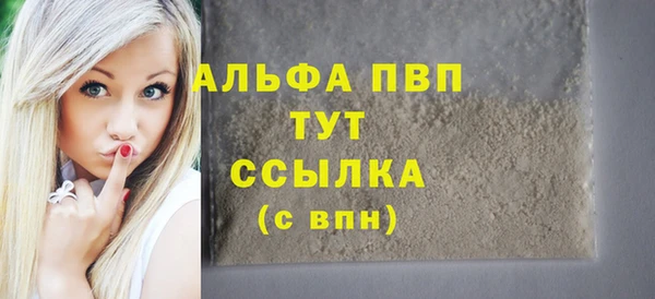 гашиш Валуйки