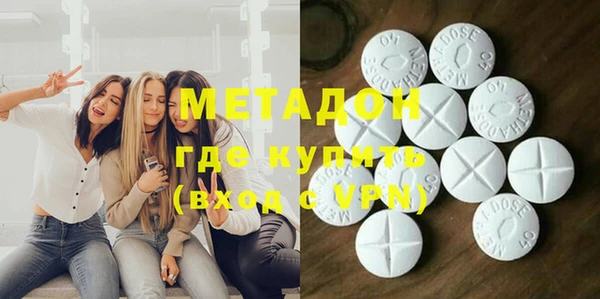 mix Болотное