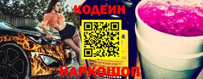 мефедрон Абакан