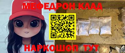 не бодяженный Бузулук