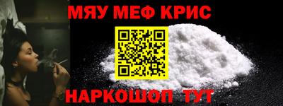apvp Абинск