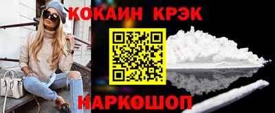 гашик Азнакаево