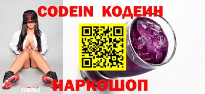 мефедрон мука Азнакаево