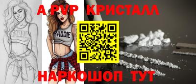 гашик Азнакаево
