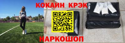 apvp Абинск