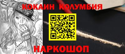 не бодяженный Бузулук