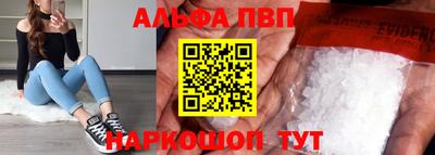 гашик Азнакаево