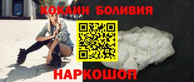 apvp Абинск
