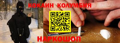 гашик Азнакаево