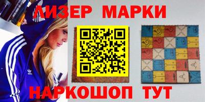 apvp Абинск