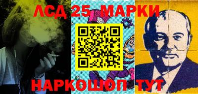 мефедрон Абакан