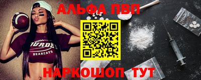 гашик Азнакаево