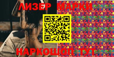 мефедрон Абакан