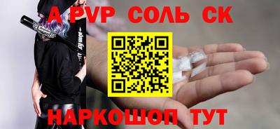 гашик Азнакаево