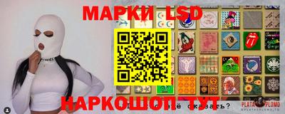 мефедрон Абакан