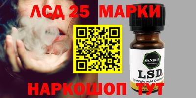 гашик Азнакаево