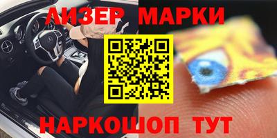 мефедрон Абакан