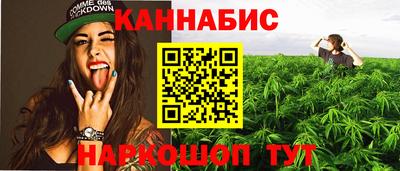 мефедрон Абакан