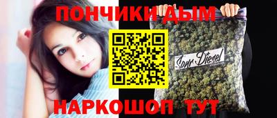 мефедрон Абакан