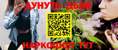 гашик Азнакаево