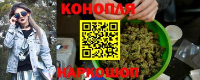 мескалин Будённовск