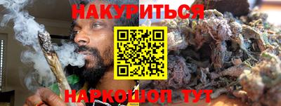 apvp Абинск