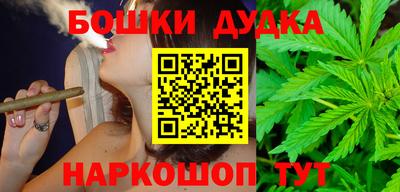 гашик Азнакаево