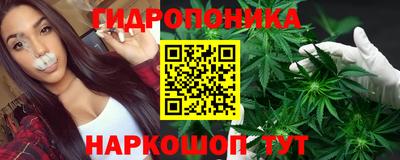 мефедрон Абакан