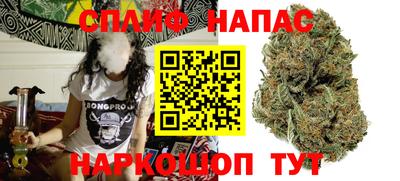 мефедрон Абакан