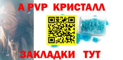 гашик Азнакаево