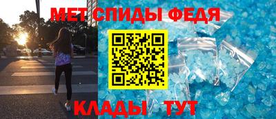 гашик Азнакаево