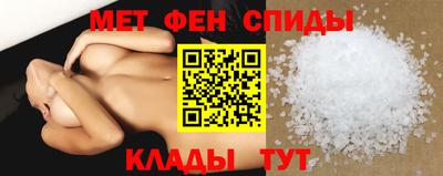 гашик Азнакаево