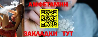 гашик Азнакаево