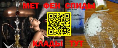 гашик Азнакаево